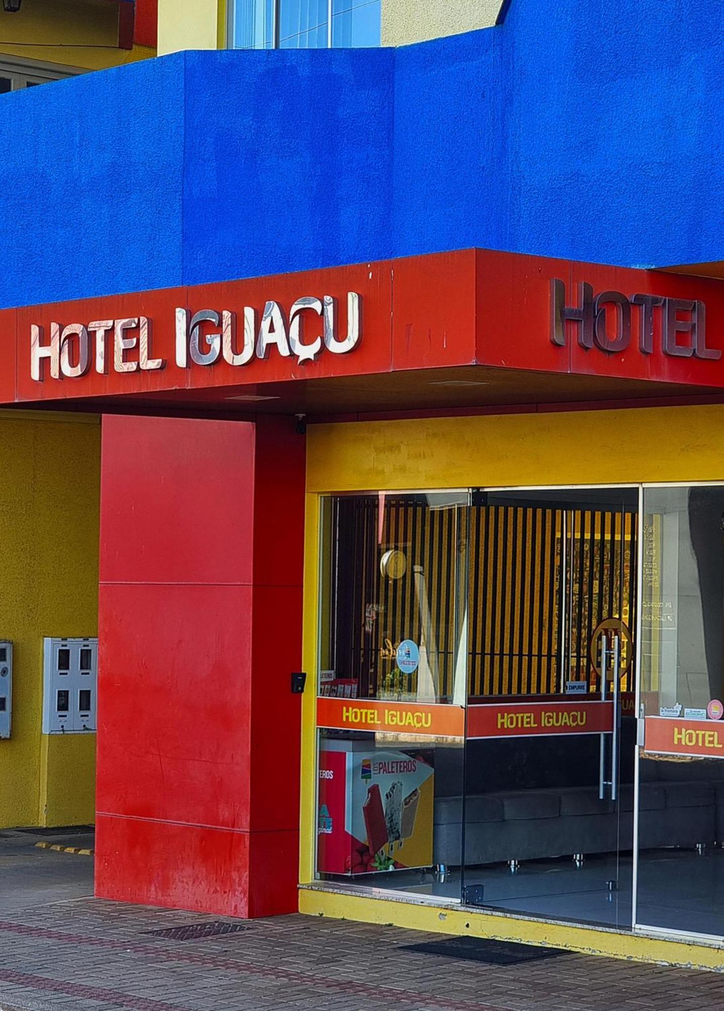 Hotel Iguacu Dionísio Cerqueira Eksteriør bilde